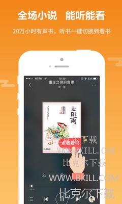 在菲律宾无犯罪证明为什么要双认证呢?无犯罪证明在哪里办理呢？